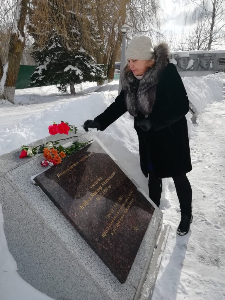 День интернационалиста  2021 3.jpg